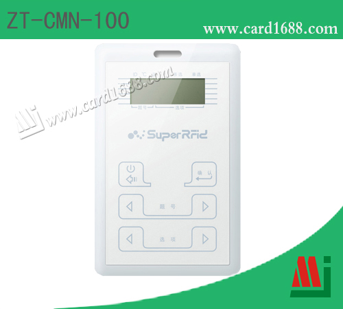 型号: ZT-CMN-100 (有源互动卡)