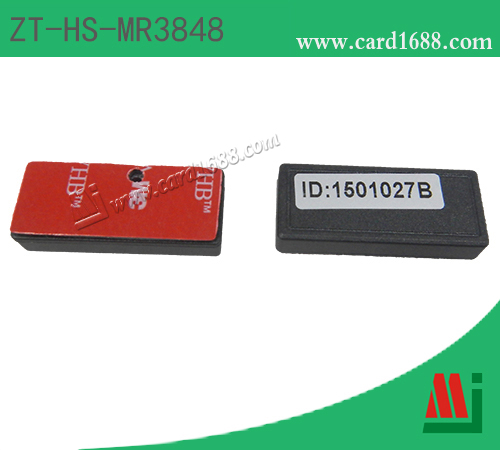 型号: ZT-HS-MR3848 (薄型有源电子标签)