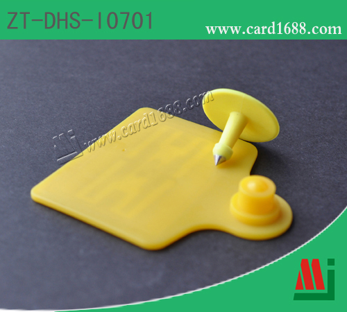 RFID 动物标签 (型号: ZT-DHS-I0701)