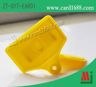 型号: ZT-GYT-EAR01 (RFID 牛耳标) 