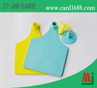 RFID 动物标签:ZT-JHR-EAR02