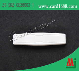 型号:ZT-SRZ-CE36015 (RFID 资产管理标签)