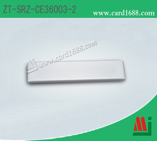 型号:ZT-SRZ-CE36003-1 (RFID 资产管理标签)