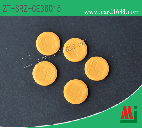型号:ZT-SRZ-CE36015 (RFID 资产管理标签)