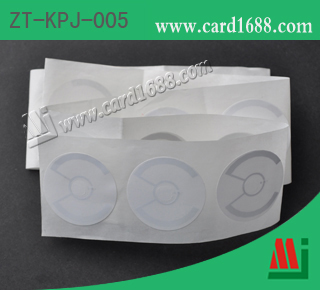 型号: ZT-KPJ-005 (超高频光盘标签)