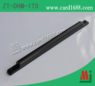 型号: ZT-DHM-173 (车牌电子标签)