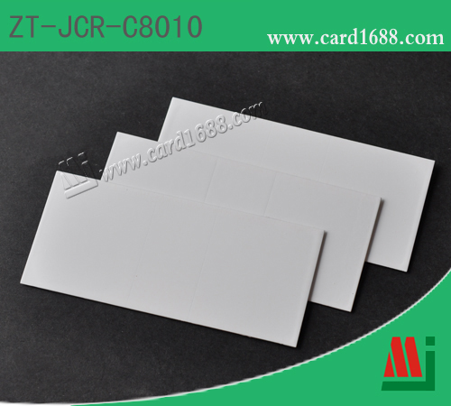 RFID 车辆管理 (型号: ZT-JCR-C8010)