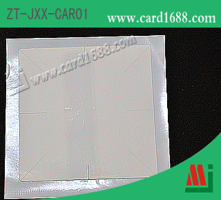 型号: ZT-JXX-CAR01（RFID 车辆标签）