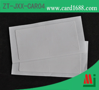 挡风玻璃标签:ZT-JXX-CAR04