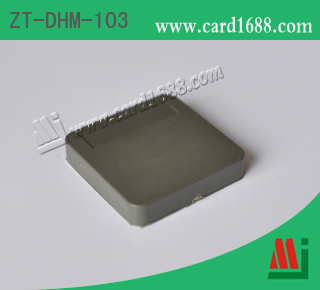 型号: ZT-DHM-103 (超高频陶瓷抗金属标签)