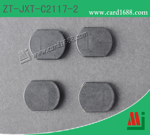 超高频抗金属标签:ZT-JXT-C2117-2