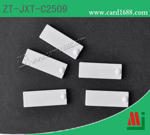 超高频抗金属标签:ZT-JXT-C2509