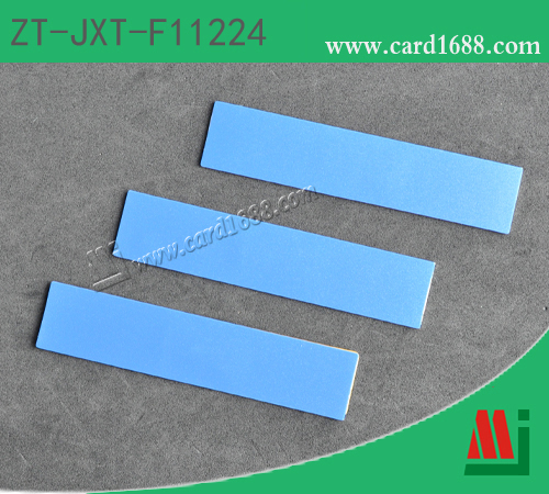 超高频抗金属标签:ZT-JXT-F11224