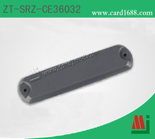 型号: ZT-SRZ-CE36032 ( 超高频抗金属标签 )