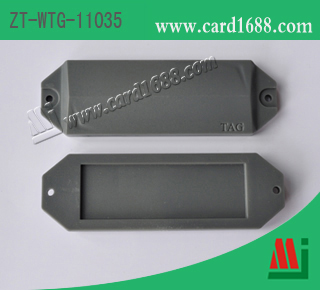 型号: ZT-WTG-11035 (超高频抗金属标签)