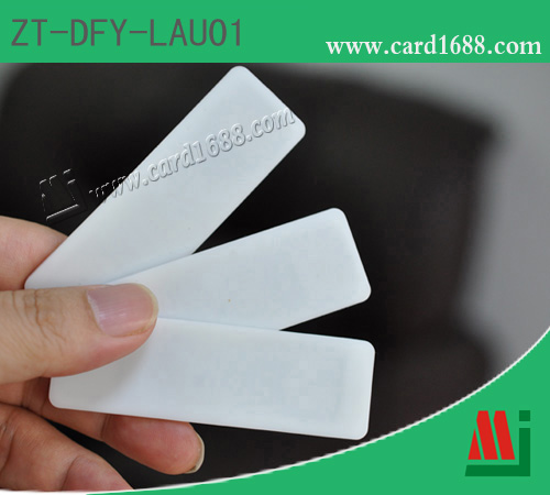 型号: ZT-DFY-LAU01（超高频洗衣标签）