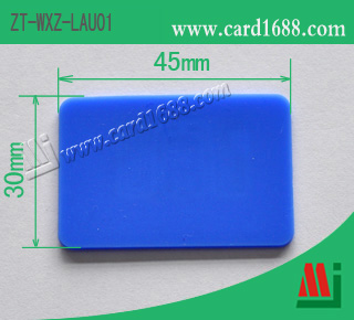 型号: ZT-WXZ-LAU01（超高频洗衣标签）