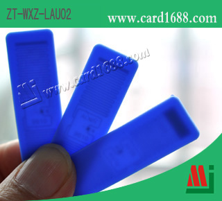 型号: ZT-WXZ-LAU02 （超高频洗衣标签）