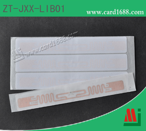 型号: ZT-JXX-LIB01 (超高频图书馆标签)