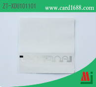 RFID 物流标签:ZT-XDU101101