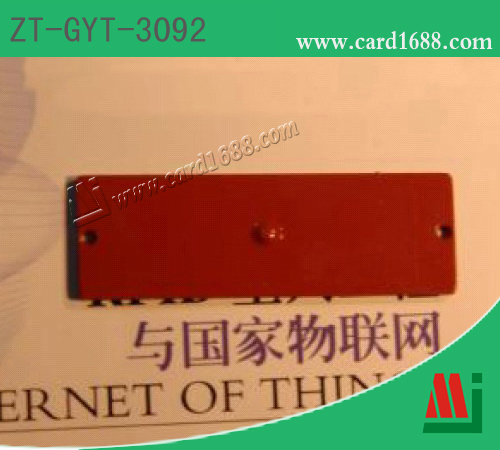 PCB超高频抗金属标签:ZT-GYT-3092