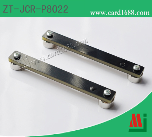 超高频抗金属标签:ZT-JCR-P8022