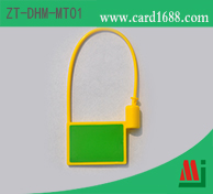 RFID钱箱锁扣标签