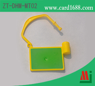 RFID案柜锁扣标签