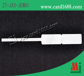 型号: ZT-JXX-JEW01（RFID 珠宝标签）