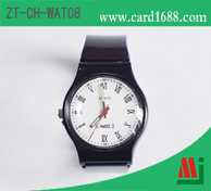 RFID 塑胶手表