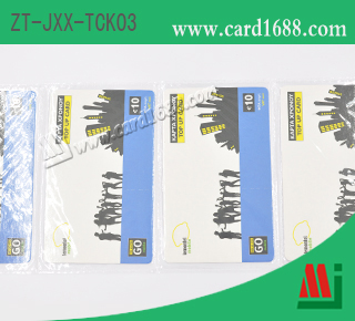RFID卡式门票
