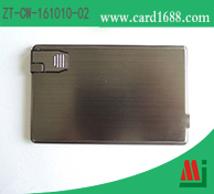 slim card power bank with a U-disk