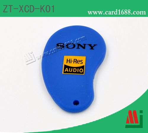 硅胶匙扣卡(产品型号:ZT-XCD-K01)