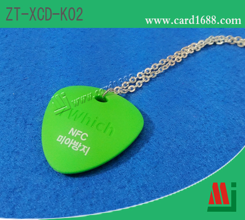 硅胶匙扣卡(产品型号:ZT-XCD-K02)