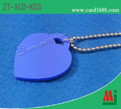硅胶匙扣卡(产品型号:ZT-XCD-K03)