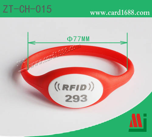 RFID硅胶+塑胶腕带