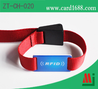 RFID尼龙腕带(弯扣型)