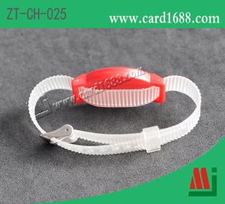 RFID塑胶腕带