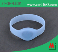 RFID夜光硅胶腕带