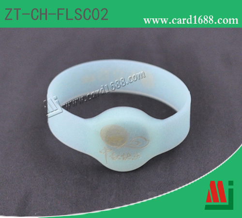 RFID圆形夜光硅胶腕带