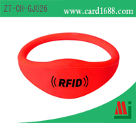 加粗型RFID扁圆硅胶腕带