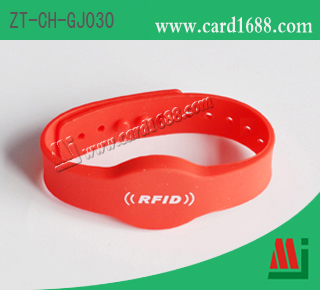 RFID硅胶腕带