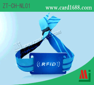 RFID尼龙腕带