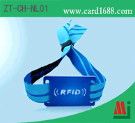 RFID尼龙腕带(捆绑型)