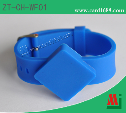 RFID方形硅胶腕带(手表扣)