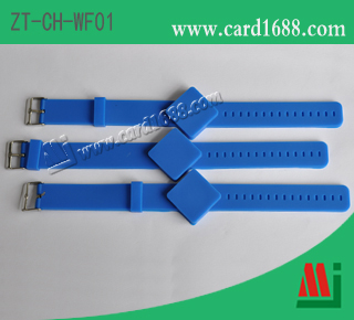 RFID方形硅胶腕带(手表扣)