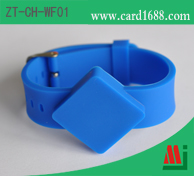 RFID硅胶腕带(手表扣)