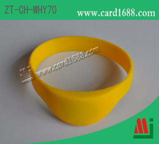 RFID半圆硅胶腕带
