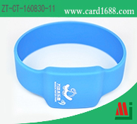 RFID方形硅胶腕带