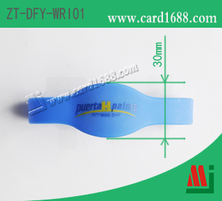 型号: ZT-DFY-WRI01（RFID 硅胶手腕带）